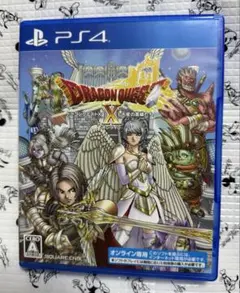 プレイステーション4