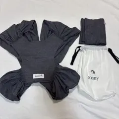 konny 抱っこ紐 Lサイズ チャコール