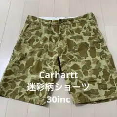 2026年最新】カーハートcarhartt迷彩ハーフパンツの人気アイテム
