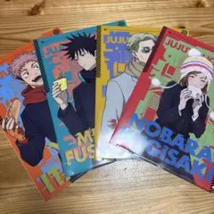 呪術廻戦 A4クリアファイル 5枚セット　ファミマコラボ