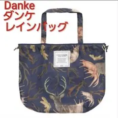 Item thumbnail for item 0524020e-3601-4de9-ad69-b364857a35d6