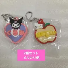 サンリオ キティ クロミ おなまえホルダー ミニチュアマスコット