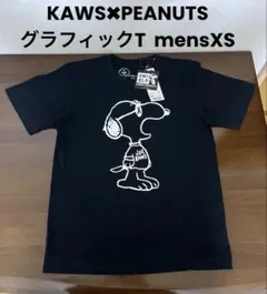ユニクロ　半袖Tシャツ　カウズ グラフィックT XS ブラック　黒　KAWSのサムネイル