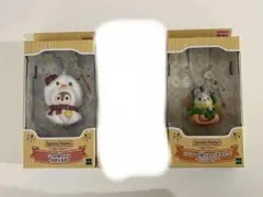 シルバニアファミリー キーチェーン ストラップ マスコット