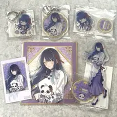 推しの子　黒川あかね　くじ引き堂　ニーハオ⭐︎パンダくじ　6点まとめ売り