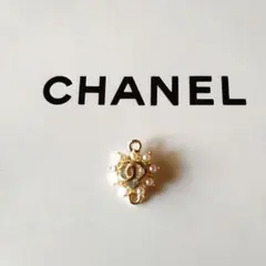 パール チャーム