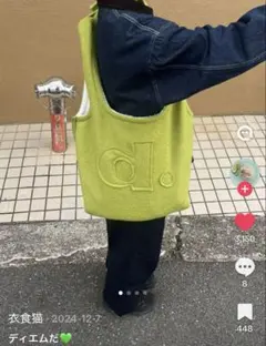 2026年最新】DIEMM バッグの人気アイテム - メルカリ