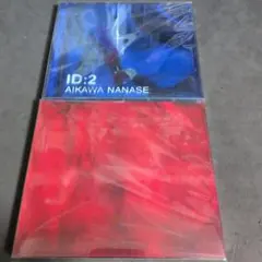 2026年最新】相川_七瀬の人気アイテム - メルカリ