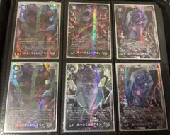 デジモンカード ズィードミレニアモン　ムーンミレニアモン6枚セット