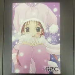 REC ポストカード 非売品　アニメ化記念　恩田赤