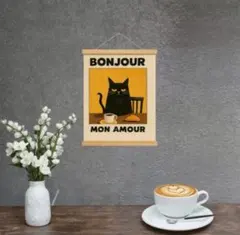 ミッドセンチュリー　アートポスター　猫　モダンキャンバスアート