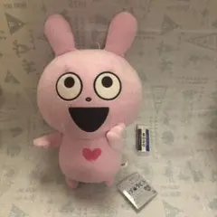 にしむらゆうじ　ラブラビット　ぬいぐるみ