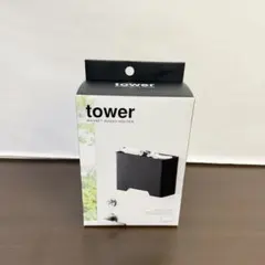 山崎実業 tower マグネットマスクホルダー ブラックのサムネイル