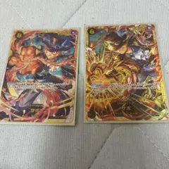 ワンピースカード サボ sec シークレット
