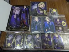 ツイステ　ヴィル　まとめ売り