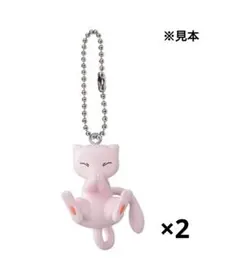 ポケットモンスター　ミュウツーの逆襲　ガチャ　カプセル　ミュウ　映画