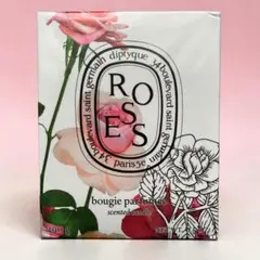 diptyque CHANTILLY キャンドル 190g - メルカリ