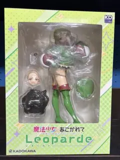 魔法少女にあこがれて レオパルト 特装版 1/7 完成品フィギュア