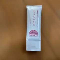 チュラコス ちゅらかなさ オールインワンジェルのサムネイル