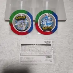 Item thumbnail for item 50df3804-5902-4e6b-98da-e3991fd9afa6