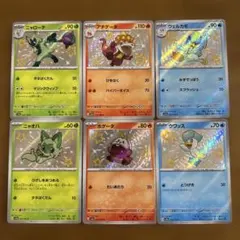 寶可夢卡牌 六張套組