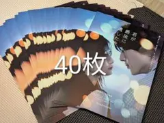 【匿名配送】君が最後に遺した歌 フライヤー