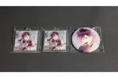 ディアラバ〈逆巻アヤト〉グッズセット