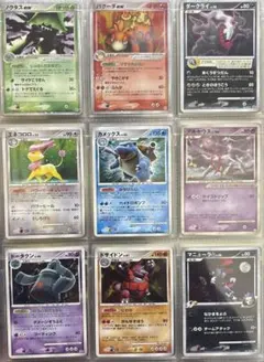 ポケモンカード　まとめ売り　9枚