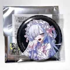 城ケ崎ノア】希望or絶望缶バッジ くじメイト まのさば 魔法少女ノ魔女