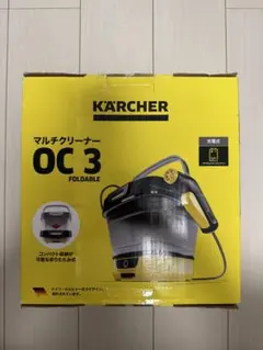 オヤカタくん様【新品未開封】ケルヒャー ハンディクリーナー CVH3