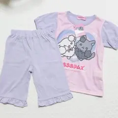 Item thumbnail for item a3aea70d-505b-495e-9fd3-76464f6d7069