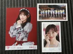 音嶋莉沙 =LOVE ミニフォトvol.11 ＆ 劇薬中毒 歌唱衣装② 生写真