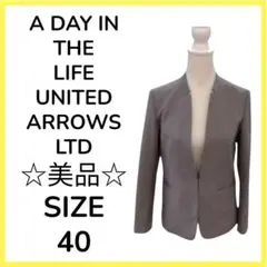 ★美品 A DAY IN THE LIFE UNITED ARROWS LTD