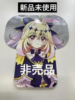 名探偵プリキュア　キュアアルカナ•シャドウ　非売品　ステッカー　ノベルティ　台紙