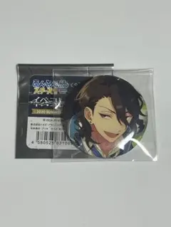 あんスタ イベコレ缶バッジ 2020 summer 朔間零