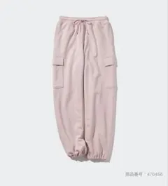 UNIQLO 完売色！スウェットカーゴパンツ/丈短め　　くすみ系　ピンク　GU好
