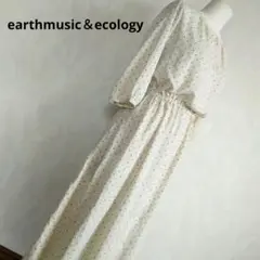 [美品] earthmusic＆ecologyアイボリー ドット柄 ワンピース
