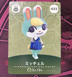 H様 リクエスト 2点 まとめ商品