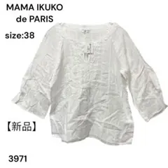 MAMA IKUKO ママイクコ　シャツ　トップス　長袖　38 薄手　おしゃれ