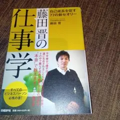 Item thumbnail for item 023b617f-470d-4056-9f62-32983497f45e