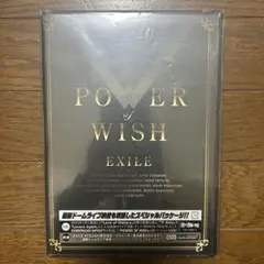 EXILE POWER OF WISHドームLIVE収録盤CD＋2Blu-ray