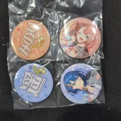 プロセカ　プロジェクトセカイ セガラッキーくじ賞　缶バッジ 花里みのり　桐谷遥