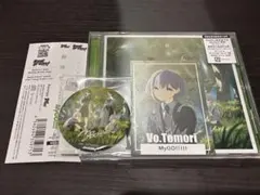 静降想 MyGO!!!!! 缶バッジ 高松燈