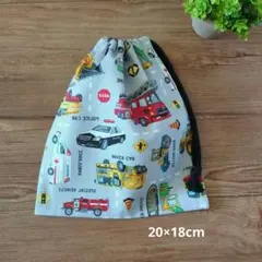 （No.246）ハンドメイド【20×18】給食袋　コップ袋