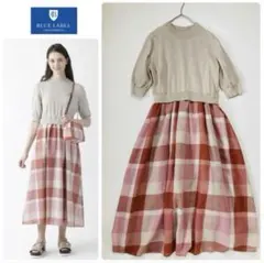 クレストブリッジチェックドレープツイル ニットコンビマキシワンピース　ピンク