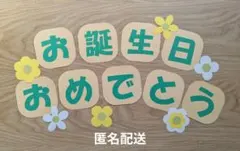 Item thumbnail for item a013fda6-d1a1-4bce-afd9-be30d7d8f51d