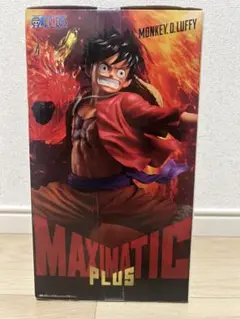 ワンピース MAXIMATIC PLUS モンキー・D・ルフィ - メルカリ