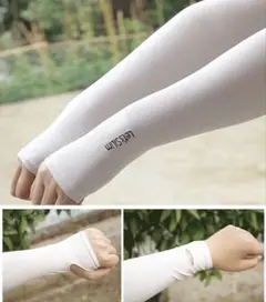 LetsSilim アームカバー 薄いグレー 指穴付き