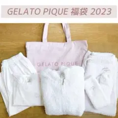 新品未使用✨ジェラートピケ 福袋 2023 A 抜き取りなし 5点セット うさぎ