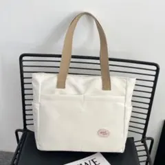 大容量 ファスナー付きトートバッグ サイドポケット付き ホワイト